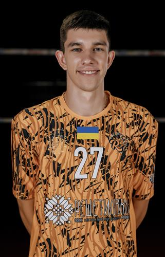 MAKHONIN Danylo
