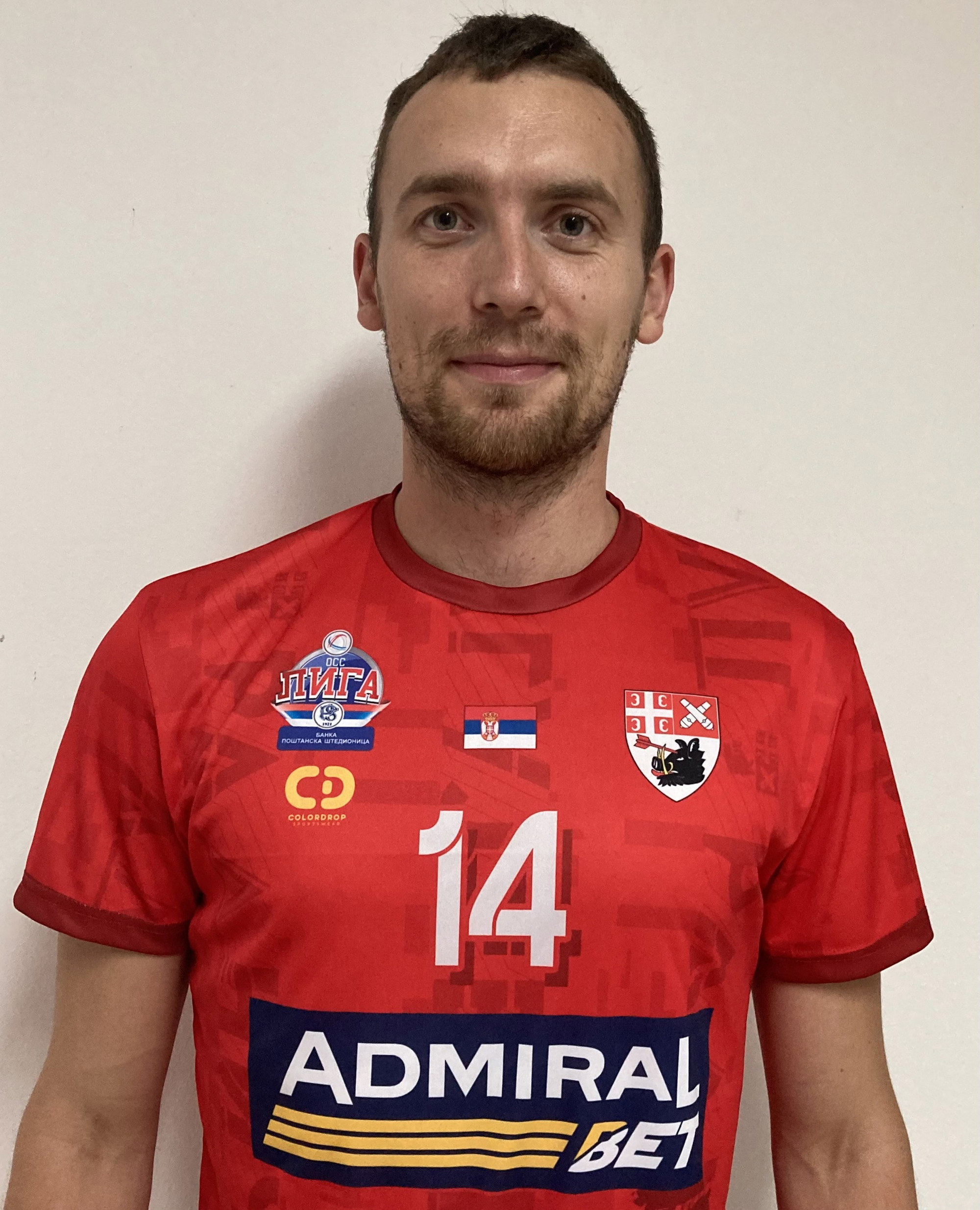 FK Radnicki Koceljeva - Club profile