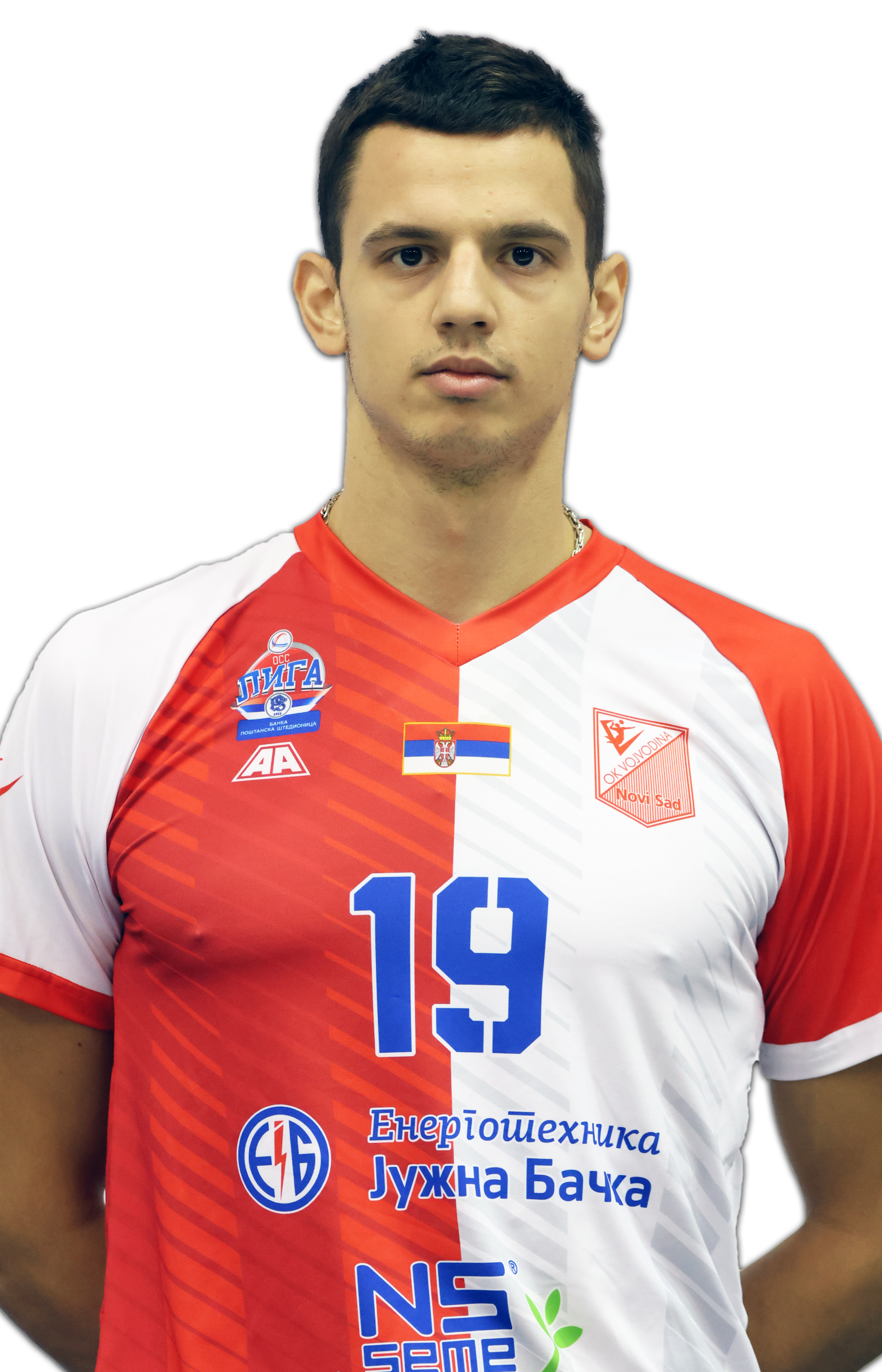 Vojvodina (Volleyball) :: Serbia :: Team profile 