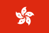 HKG Flag