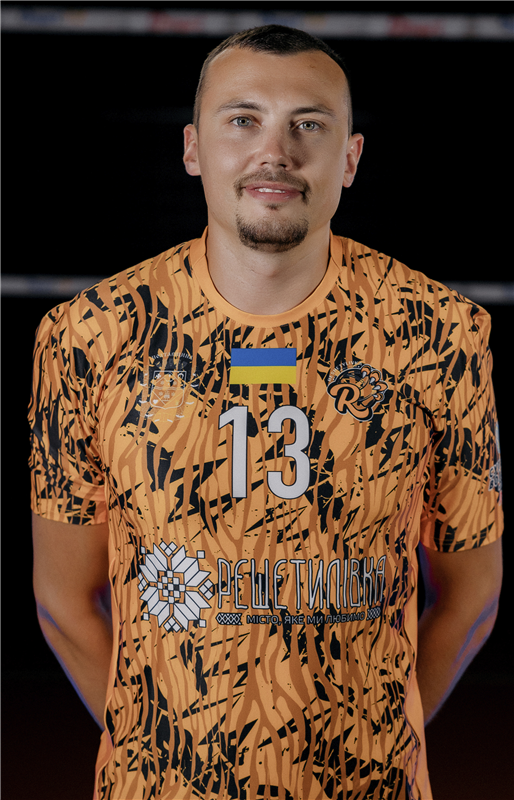 SHAVRAK Dmytro
