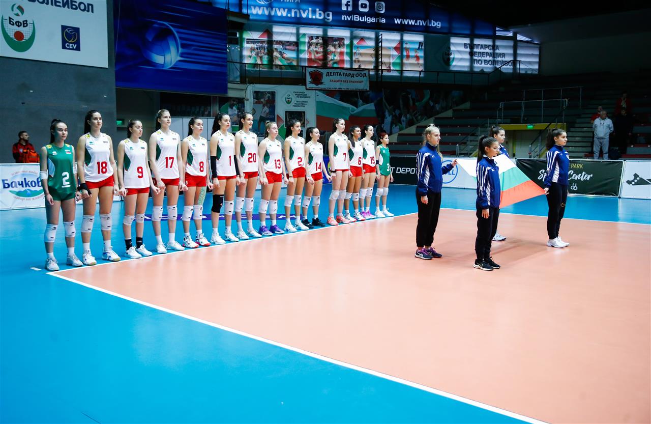 BW1-01, BULGARIA V KOSOVO | CEV