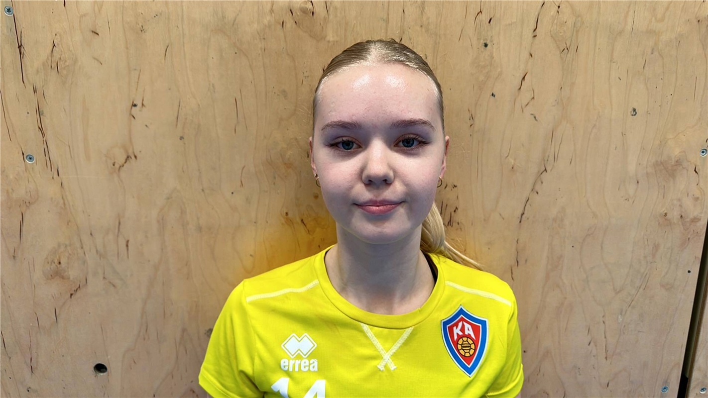 EINARSDÓTTIR Þórhildur Lilja