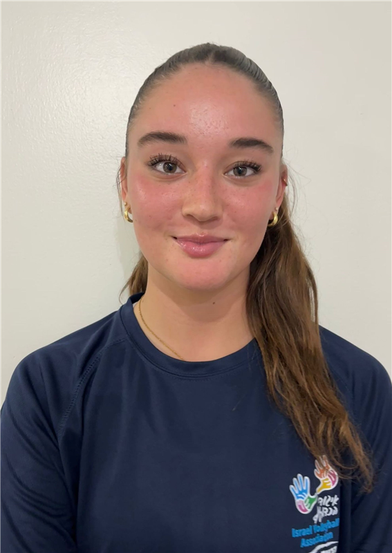 LOPEZ DANIELLI Alma Judith