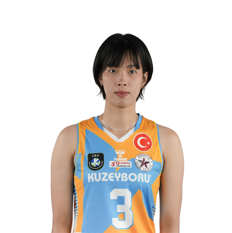 TRAN Thi Thanh Thuy