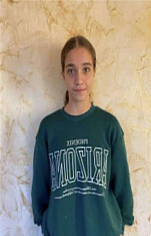 KHUKHUNAISHVILI Anastasia