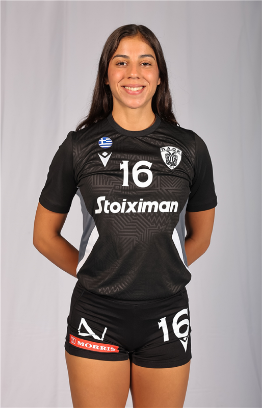 SANTIAGO CABRERA Paola Nicole