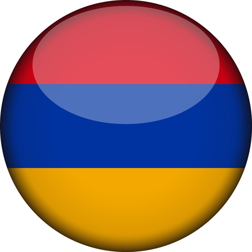 Logo for ARMENIA