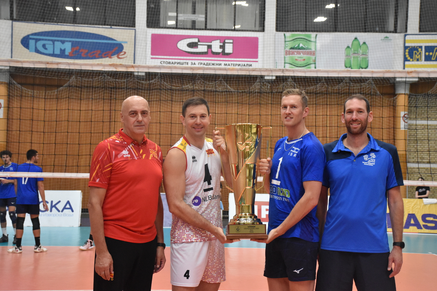 Trophy tour held in Kavadarci as EuroVolley co-hosts play friendly ...