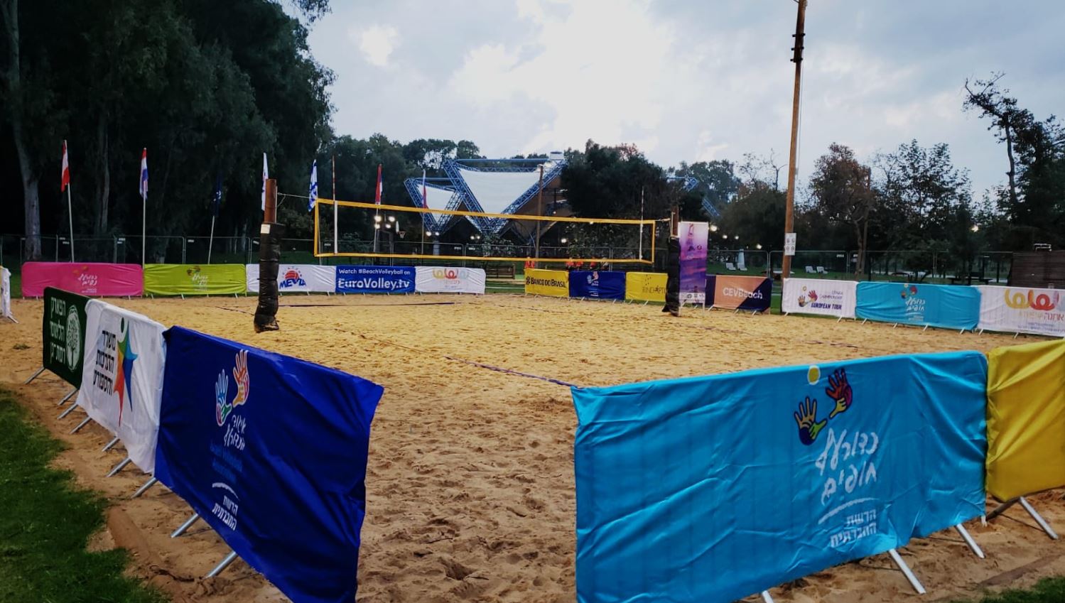 MEVZA zonal event in Ramat Gan to send message of light and hope to Beach Volleyball community CEV